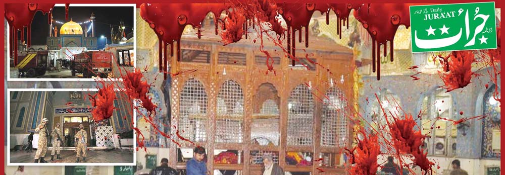 سیہون دھماکے میں سندھ حکومت کی مجرمانہ غفلت