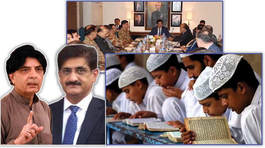 مشکوک مدارس کے خلاف کارروائی وفاقی حکومت کا قطعی انکار،صوبے اور وفاق میں ٹھن گئی