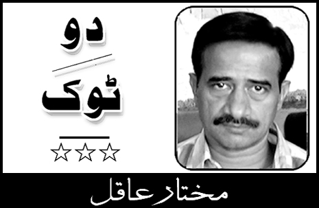 عمران خان سندھ میں داخل