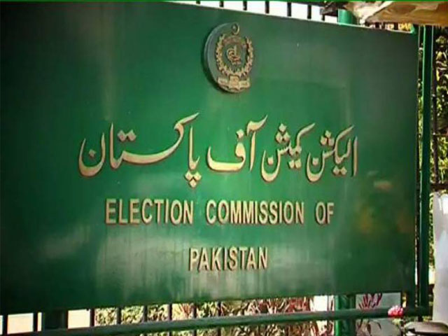 الیکشن کمیشن کا عمران خان کے خلاف توہین عدالت کی باضابطہ کارروائی کا آغاز کرنے کا فیصلہ