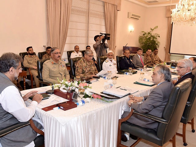 افغان جنگ پاکستان میں نہیں لڑی جاسکتی قومی سلامتی کمیٹی