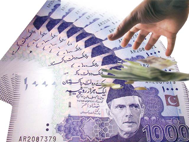 … بلدیہ کراچی میں فنڈز کی لوٹ مار …پریس میں کام بند‘ڈائریکٹر پریس نے اپنا پریس لگالیا