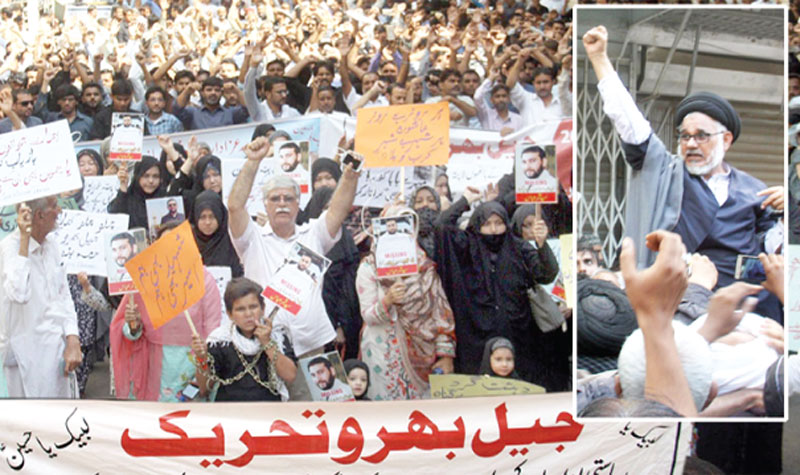 نوجوان کی گمشدگی، شیعہ تنظیموں کا جیل بھرو تحریک کا اعلان