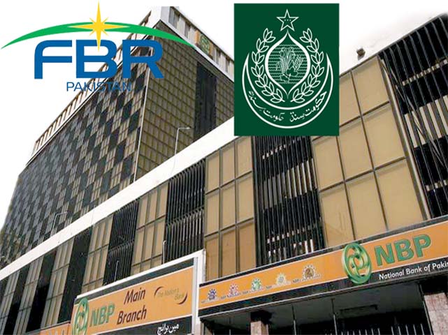 ایف بی آر اور نیشنل بینک کی جانب سے 6ارب روپے کی کٹوتیاں‘ حکومت سندھ نے مقدمہ درج کرادیا