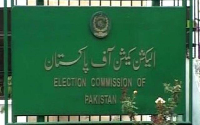 الیکشن کمیشن نے انتخابی فہرستوں‌کی تیاری کی ڈیڈلائن دیدی