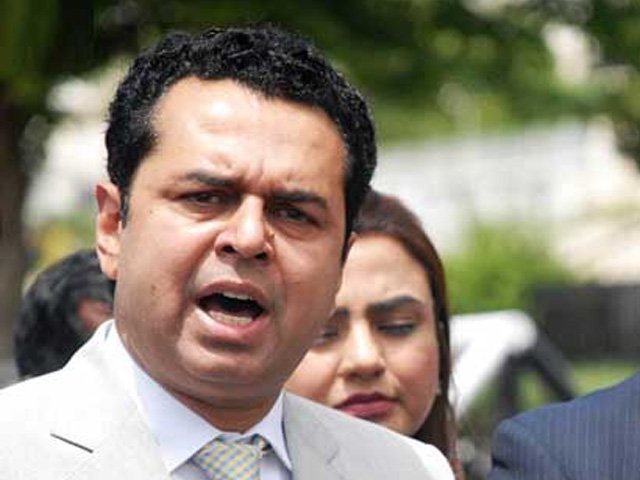 سپریم کورٹ نے طلال چوہدری کو توہین عدالت کا نوٹس جاری کردیا