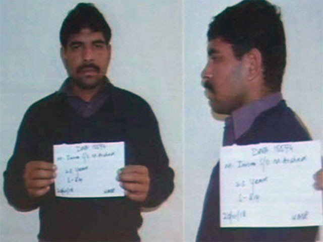 زینب کے قاتل عمران علی کو 4 بار سزائے موت کا حکم
