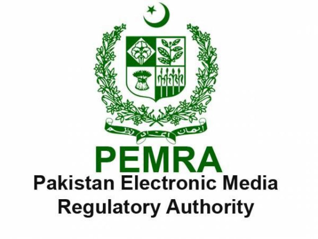 پیمرا ختم کرکے پاکستان میڈیا ریگولیٹری اتھارٹی بنانے کا فیصلہ