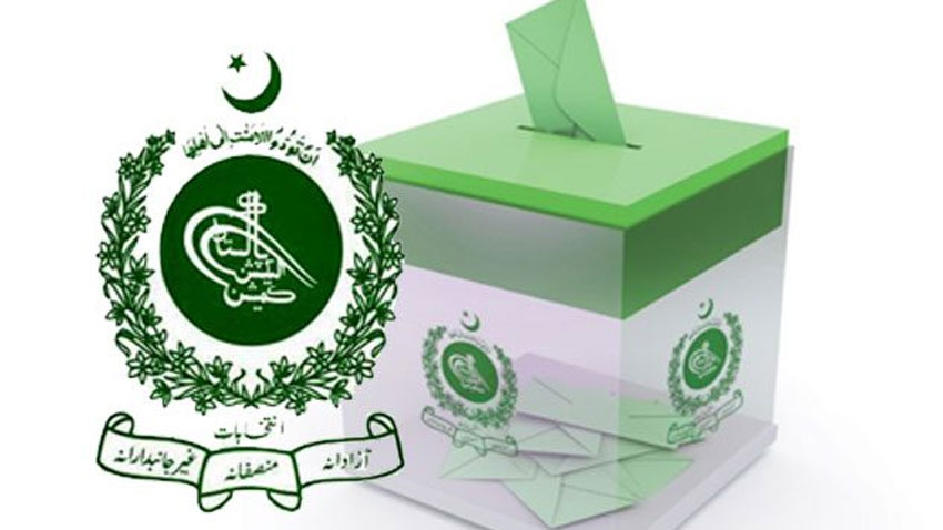 الیکشن کمیشن کا آئندہ برس دو صوبوں میں بلدیاتی انتخابات کر انے کا فیصلہ