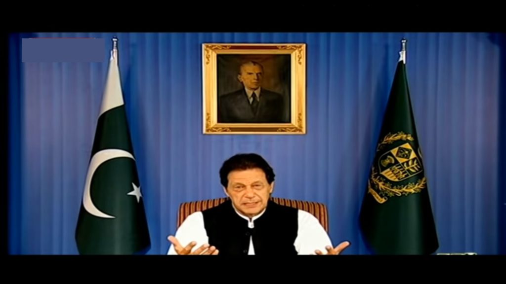 نون لیگ نے معیشت کو برباد کیا، وزیر اعظم عمران خان