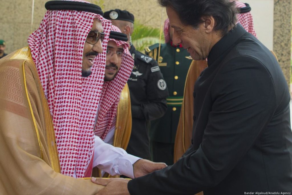 وزیراعظم دو روزہ سرکاری دورے پر سعودی عرب پہنچ گئے