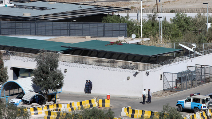 سکیورٹی وجوہات ،اسلام آباد میں ہالینڈ کا سفارتخانہ غیر معینہ مدت کیلئے بند