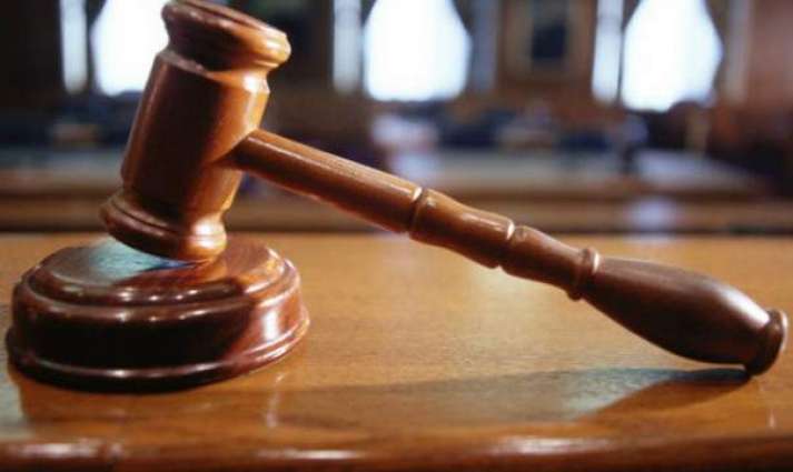بینکنگ کورٹ، اومنی گروپ کے خلاف مقدمات کی سماعت 24دسمبر کو ہوگی
