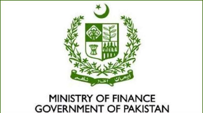 رواں ماہ کے اختتام تک پاکستان کو مزید دو ارب ڈالر سے زائد ملنے کا امکان ہے، وزارت خزانہ