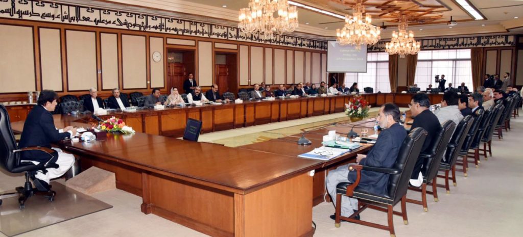 وفاقی کابینہ اجلاس، وزیراعظم کا وزراء تبدیل نہ کرنے کا فیصلہ