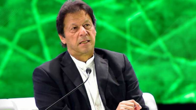 وزیرِ اعظم عمران خان کی زیر صدارت پی آئی اے اصلاحات پر اجلاس