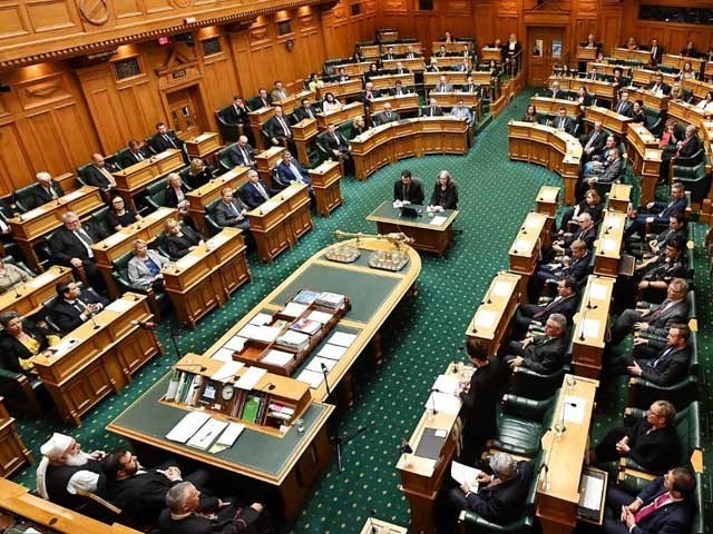 سانحہ کرائسٹ چرچ 'نیوزی لینڈ پارلیمنٹ اجلاس کا تلاوت کلام پاک سے آغاز