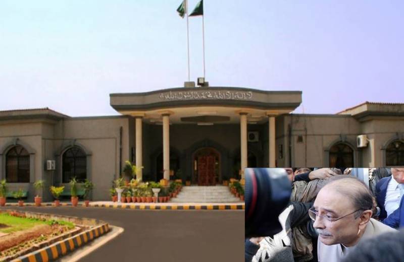 ضمانت قبل از گرفتاری، آصف زرداری کی اسلام آباد ہائیکورٹ میں درخواست دائر