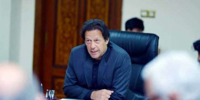''نوبل پیس پرائز فار عمران خان ''سوشل میڈیا پر ٹاپ ٹرینڈ بن گیا