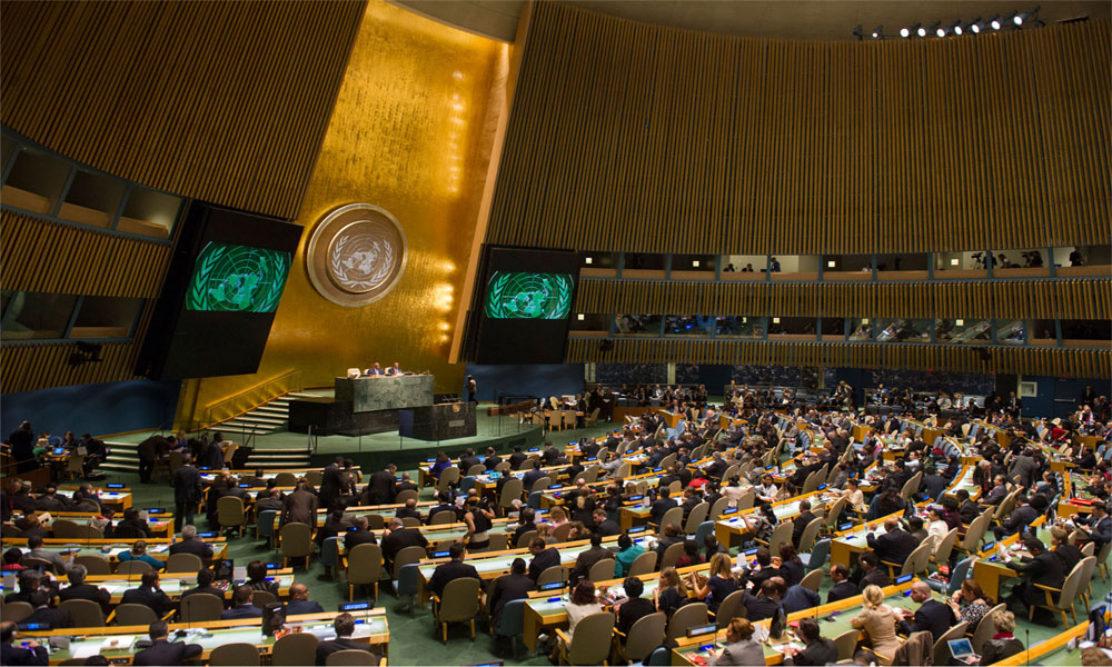 اقوام متحدہ میں مذہب، تعصب کی بنیاد پر دہشت گردی کے خلاف قرار داد منظور