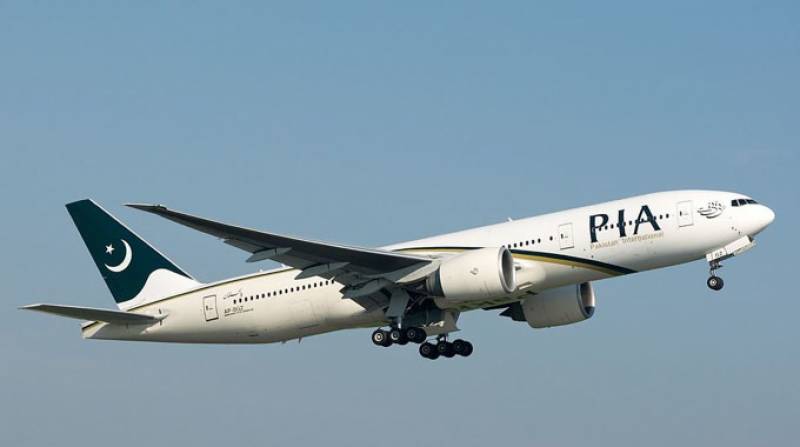 قومی ائیر لائن کا طیارہ خوفناک حادثے سے بچ گیا،ہنگامی لینڈنگ