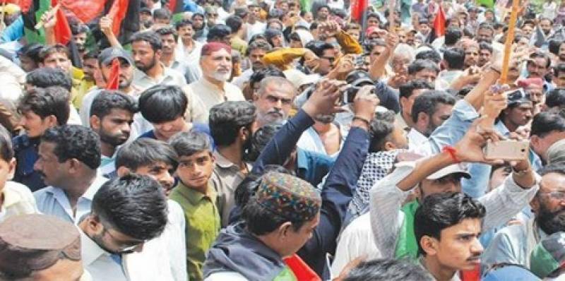 بلاول بھٹو پر تنقید کا معاملہ،پیپلز پارٹی کا عمران خان کے خلاف احتجاج کا فیصلہ