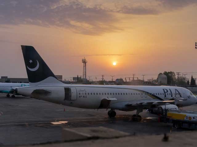 پاکستانی فضائی حدود کی بندش میں 28 جون تک توسیع