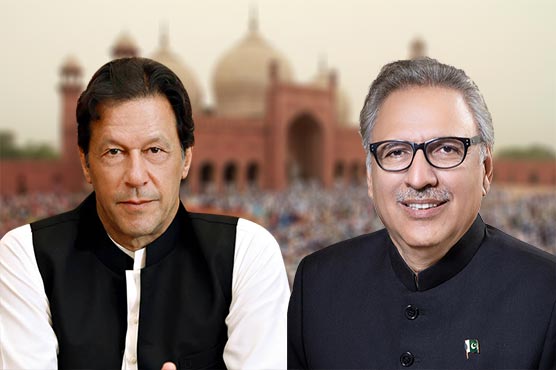 صدر، وزیراعظم عمران خان کی قوم کو عید مبارک