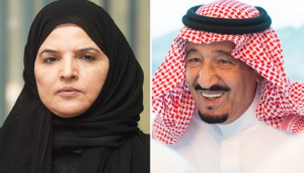 سعودی شاہ سلمان کی بیٹی کیخلاف مقدمے کی سماعت اگلے ماہ ہو گی