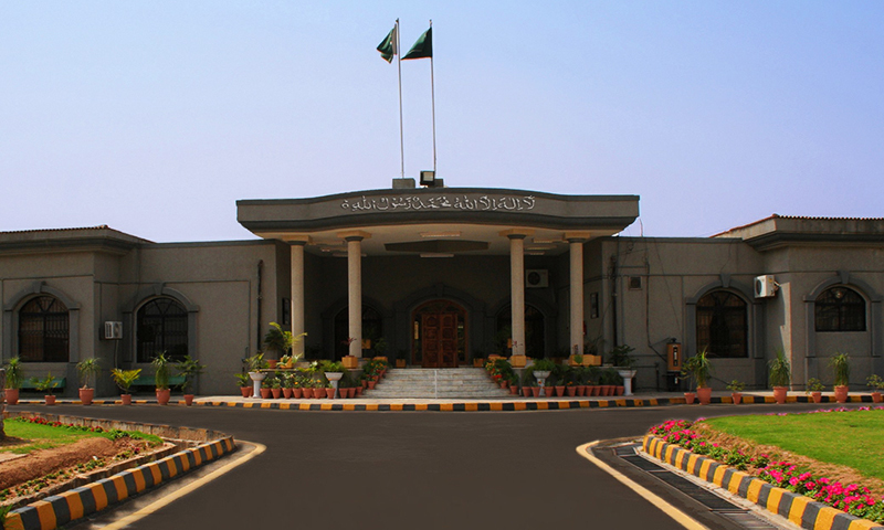 کرکٹ ٹیم میں دھڑے بندی کی تحقیقات کیلئے اسلام آباد ہائیکورٹ میں رٹ دائر