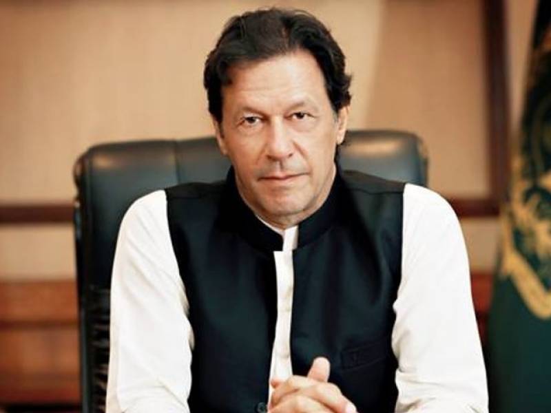 مہلت نہیں ملے گی،بے نامی اثاثے 30جون تک ظاہر کردیں، عمران خان کا پیغام