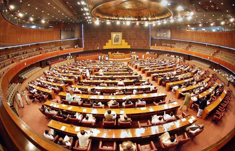 قومی اسمبلی ،پارلیمانی تاریخ میں پہلی بار حکمران جماعت کی کارروائی میں رکاؤٹ، اجلاس چلنے نہیں دیا