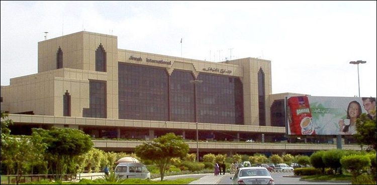 اسمگلنگ کی کوشش ناکام،کراچی ایئر پورٹ کے باہر کار سے ممنوعہ ادویات برآمد