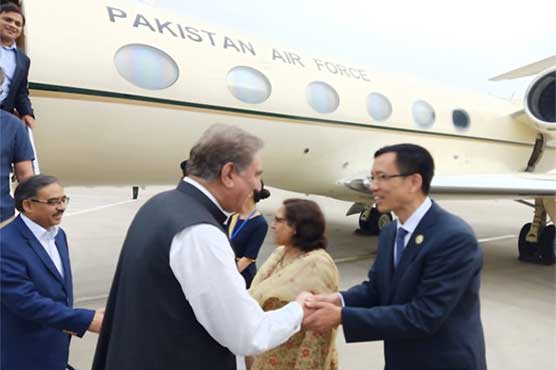 مقبوضہ کشمیر کی صورتحال'شاہ محمود اہم سفارتی مشن پر چین پہنچ گئے