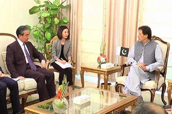 وزیراعظم عمران خان سے چینی وزیرخارجہ کی وفد کے ہمراہ ملاقات