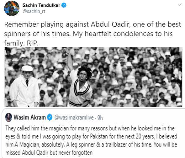 عبدالقادر کے انتقال پر دنیائے کرکٹ اداس ،وسیم اکرم، شین وارن، سچن ٹندولکرافسردہ