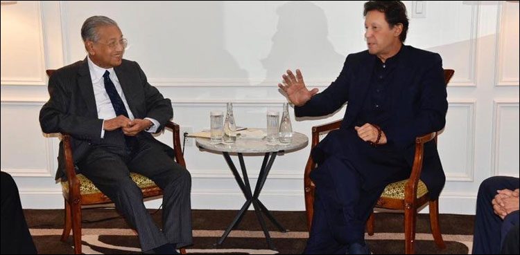 وزیر اعظم عمران خان سے ملا ئیشین ہم منصب مہاتیر محمد کی ملاقات