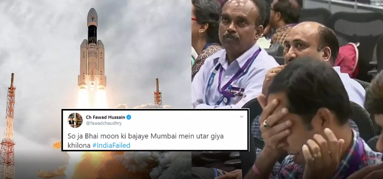 بھارت کے چاند مشن کی ناکامی پر فواد چودھری کے طنز یہ تیر