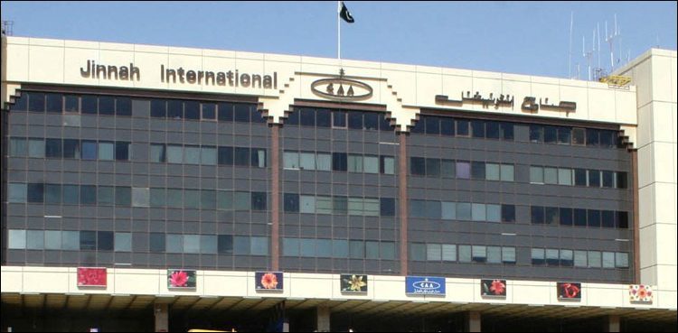 اے ایس ایف کی کراچی ایئرپورٹ پر کارروائی، منشیات برآمد،ملزم گرفتار