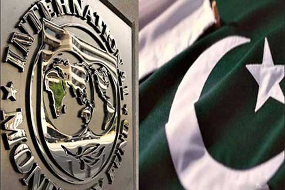 آئی ایم ایف کا حکومت پاکستان سے ڈو مور کا مطالبہ