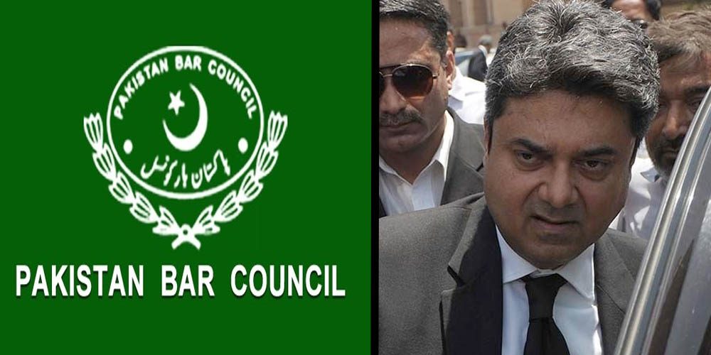 پاکستان بار کونسل نے فروغ نسیم کالائسنس بحال کردیا