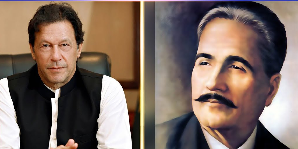 علامہ اقبال نے فلاحی ریاست کے قیام کا راستا دکھایا، عمران خان