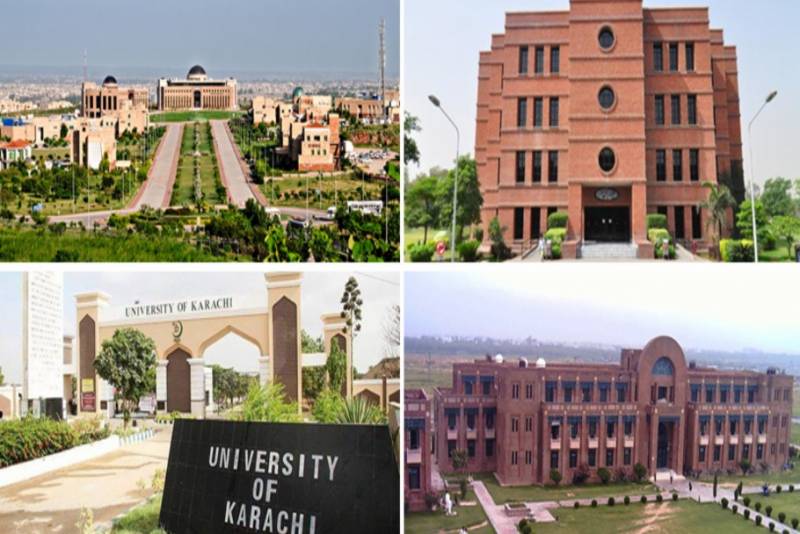 پاکستان کی 9یونیورسٹیز ایشیا کی بہترین جامعات میں شامل