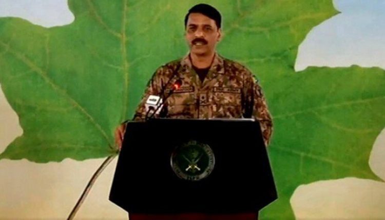 ملک کا دفاع اور ادارے کی عزت کرانا جانتے ہیں، ترجمان پاک فوج کا مشرف فیصلے پر ردِ عمل