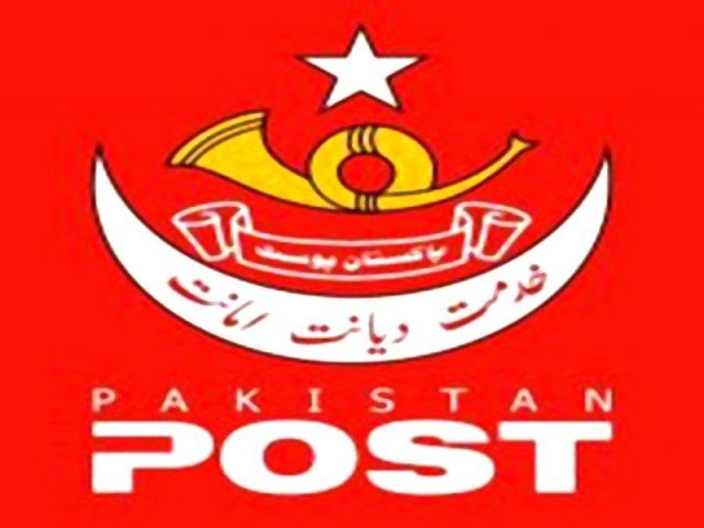 پاکستان پوسٹ کا 3برسوں میں 2لاکھ افراد کو برسرروزگار کرنے کا منصوبہ