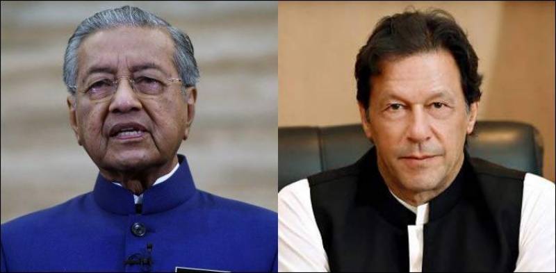 وزیراعظم عمران خان 31 جنوری کو ملائیشیا کا دورہ کرینگے
