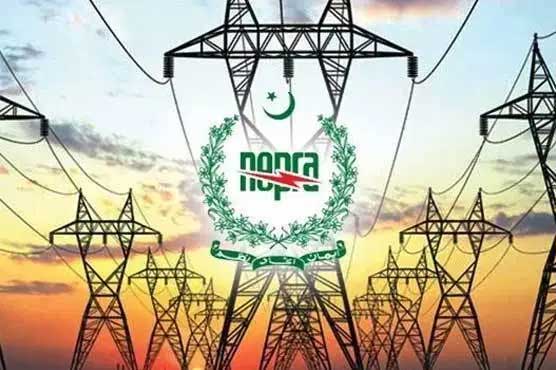 بجلی کی تقسیم کارکمپنیاں، ایک سال میں قومی خزانہ کو 123ارب کا نقصان پہنچایا،نیپرارپورٹ