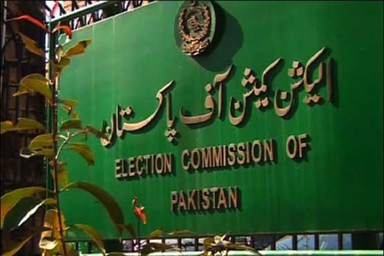 الیکشن کمیشن کا فعال ہوتے ہی ملک بھر میں نئی حلقہ بندیوں کا شیڈول جاری