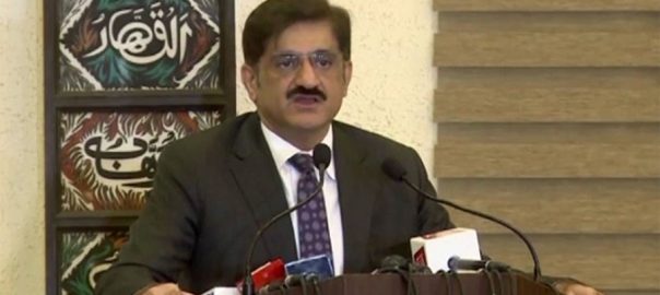 سی پیک میں سندھ کے لیے 29 منصوبے صوبائی حکومت نے تشکیل دیے ،وزیر اعلیٰ سندھ