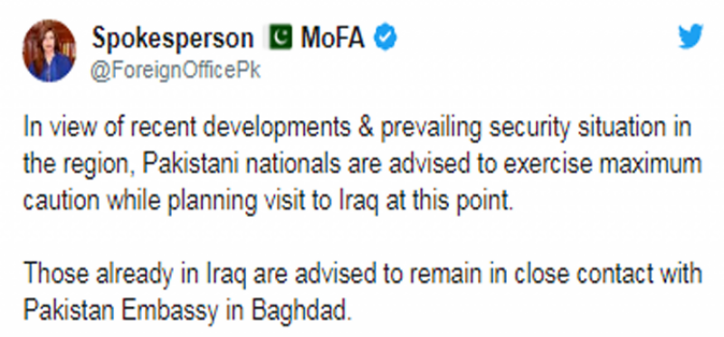 عراق جانے والے پاکستانی شہری محتاط رہیں،دفتر خارجہ کی ہدایت